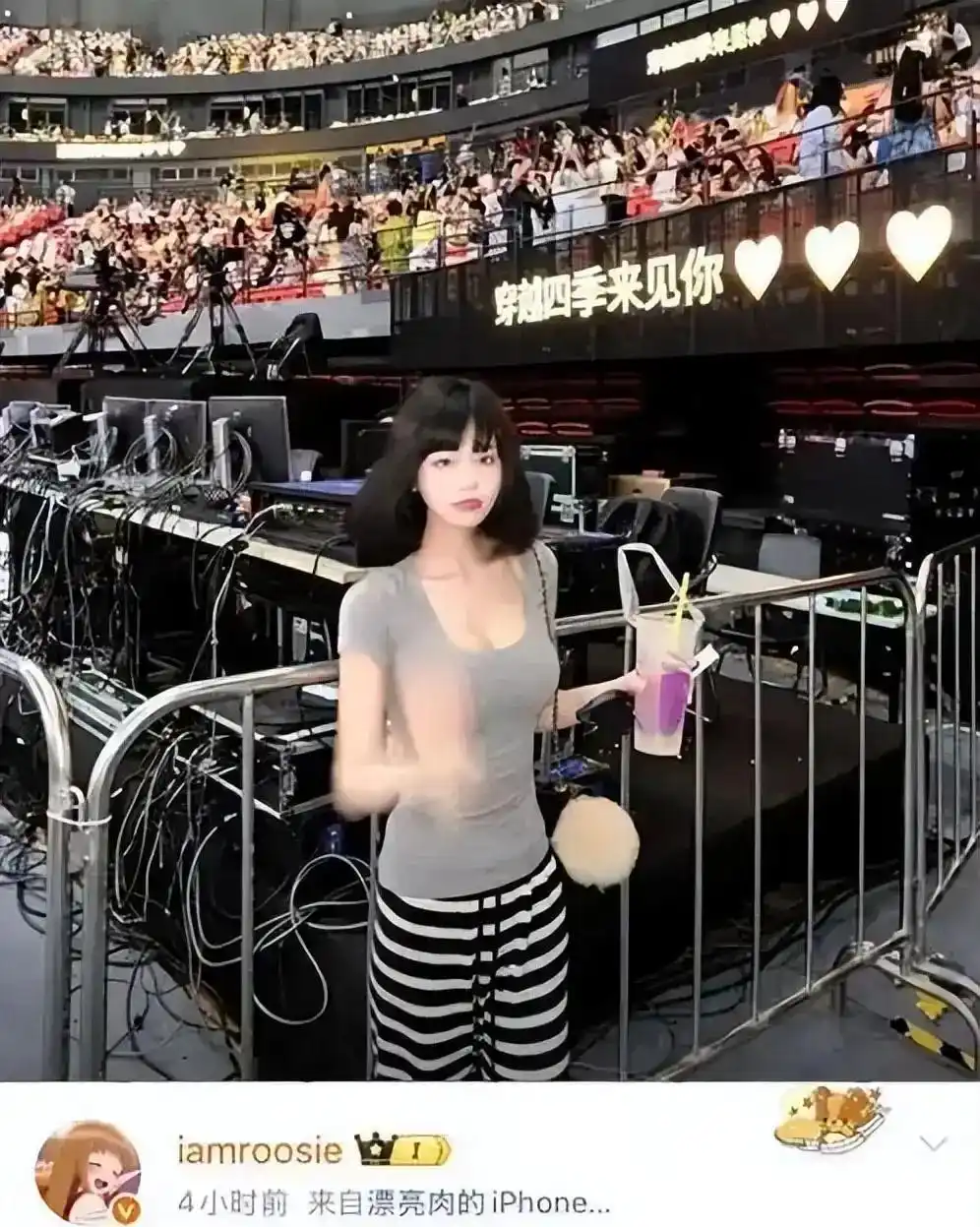 娱乐圈再曝猛料：男明星丑闻频出引热议