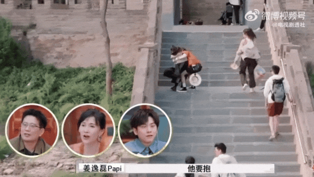 李行亮公主抱麦琳摔倒的科学分析