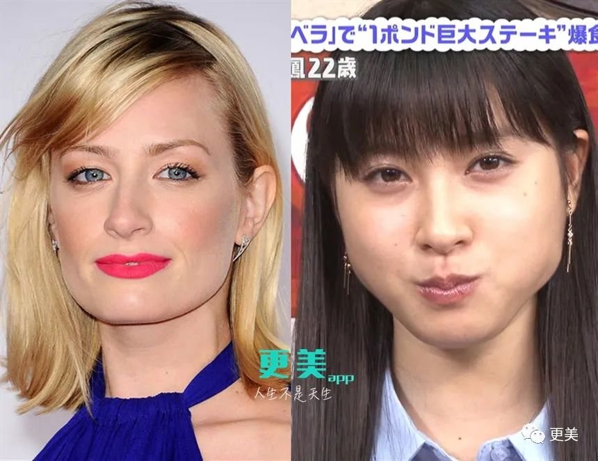 方脸美女_长方形脸女明星_林珍娜美妆技巧